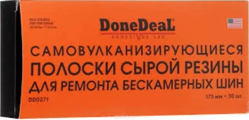 DD0371 — Самовулканизирующиеся резиновые жгуты для ремонта шин DONE DEAL